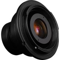 7artisans 50mm f/5.6 Half-Frame Lens for Drone Photography