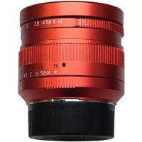 7artisans 50mm F1.1 Fixed Lens (Leica M-mount) Kırmızı