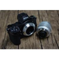 7artisans Leica M-Mount Transfer Rig Nikon-Z Mount