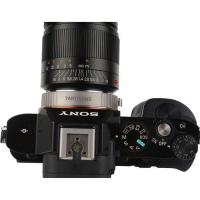 7artisans Leica M-Mount Transfer Rig Sony E-Mount (Titanium)