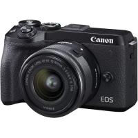 Canon EOS M6 Mark II 15-45mm Lens + EVF DC2 Vizör (Black)