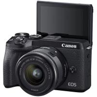 Canon EOS M6 Mark II 15-45mm Lens + EVF DC2 Vizör (Black)
