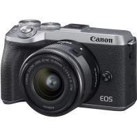Canon EOS M6 Mark II 15-45mm Lens + EVF DC2 Vizör (Silver)