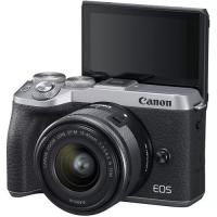 Canon EOS M6 Mark II 15-45mm Lens + EVF DC2 Vizör (Silver)