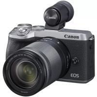 Canon EOS M6 Mark II 18-150mm Lens (Silver)