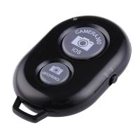 Sanger SG-R01 Telefon Bluetooth Kumanda Siyah