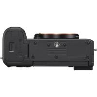 Sony A7C 20mm f/1.8 G Lens (Silver)