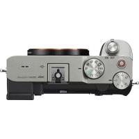 Sony A7C 24-105mm f/4 G Lens